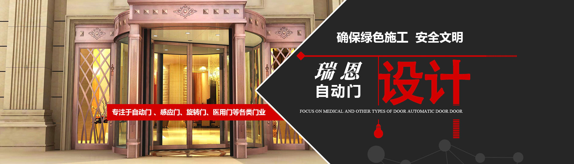 �����Զ���