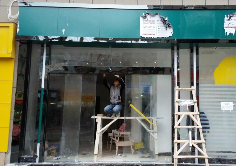 С�ӻ��������Զ���