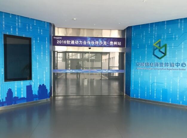 ӡ��˳�Զ���