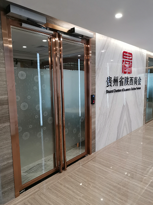 ˢ��ʽ�Զ���