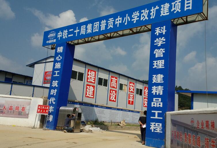 ������ʮ�ֵ綯������