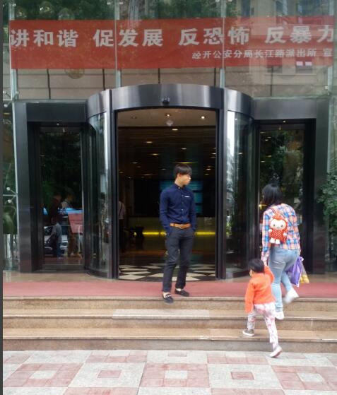 ���̰���