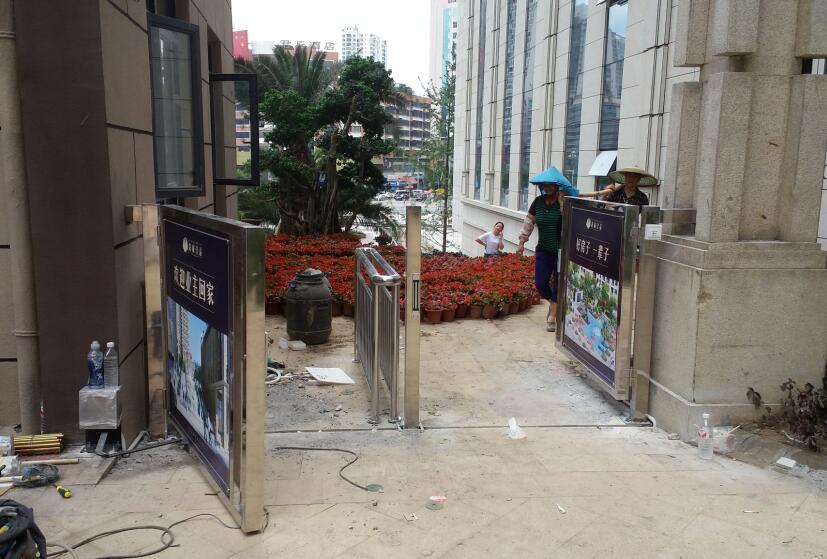 ���̰���