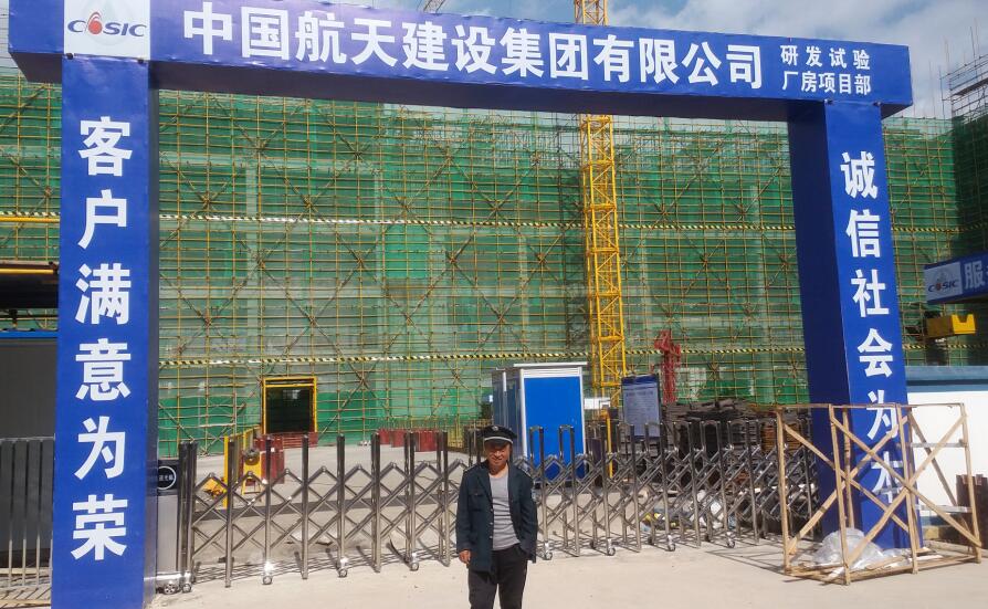 ���̰���