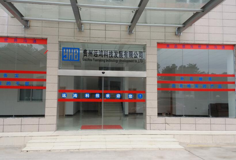 ���� Զ���Զ���