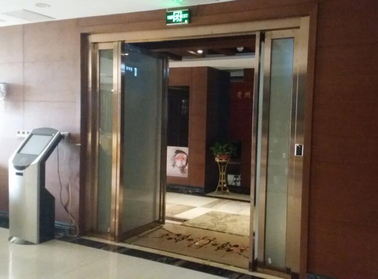 С���Զ�ƽ����