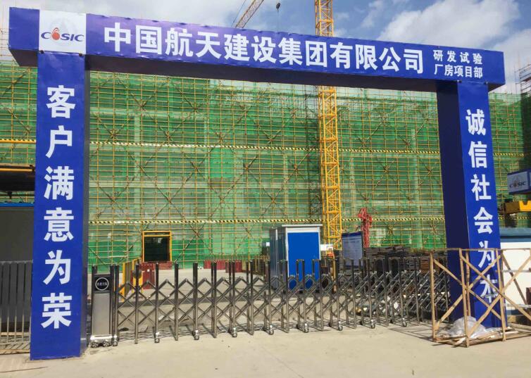 �й����콨��С�ӵ綯������