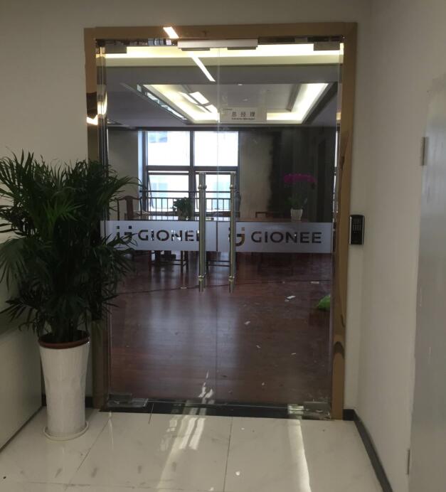 ����ָ���Ž�