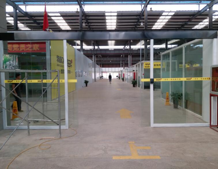 ����С�ӻ�����