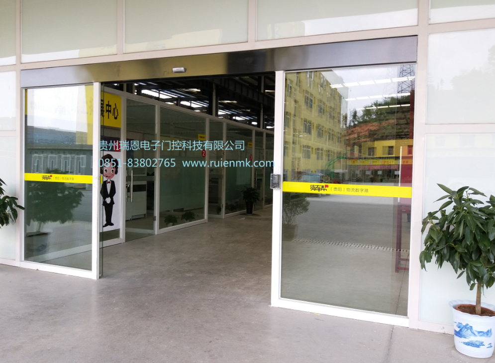 ����������ˢ���Զ���